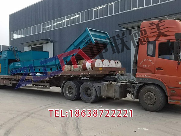 四川立式自動金屬打包機畢業(yè)設(shè)計